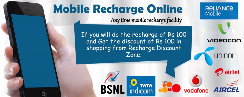 Top 10 Advantages Of Online Mobile Phone Recharge