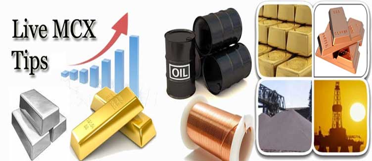 Leading MCX Tips Free Trial Indian Commodity Advisory Company