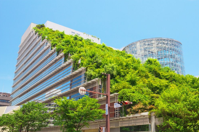 Leeds Green Building